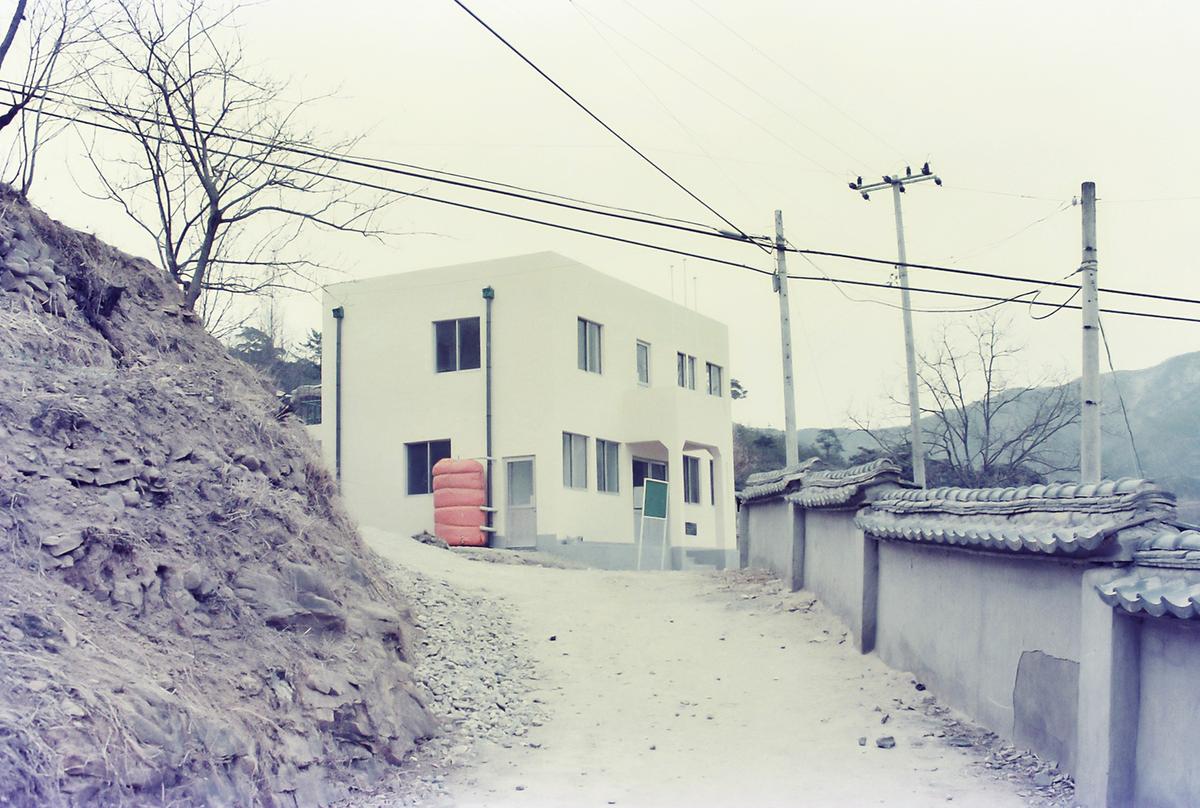 신축