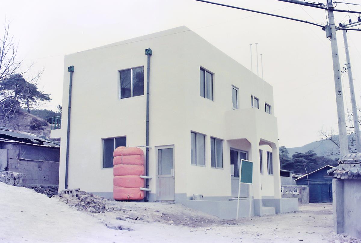 신축