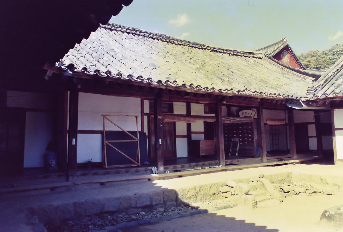 보수
