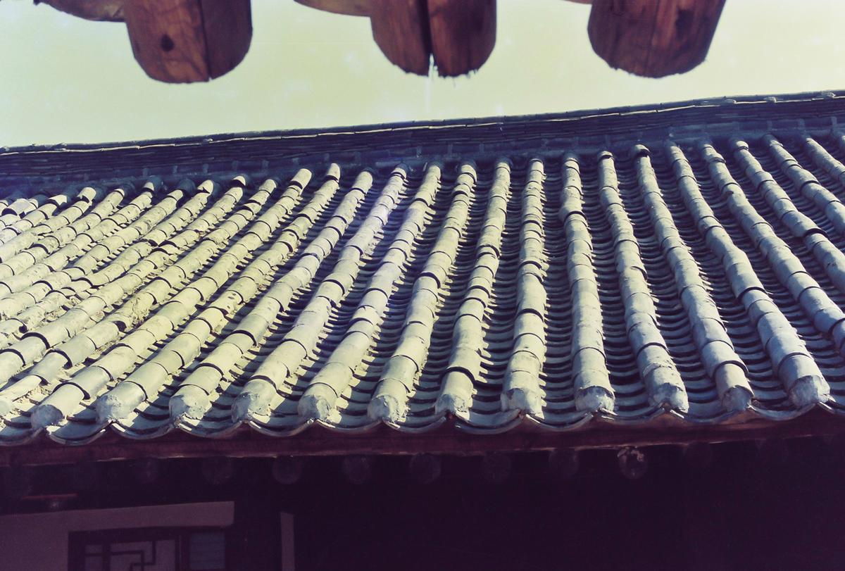 보수