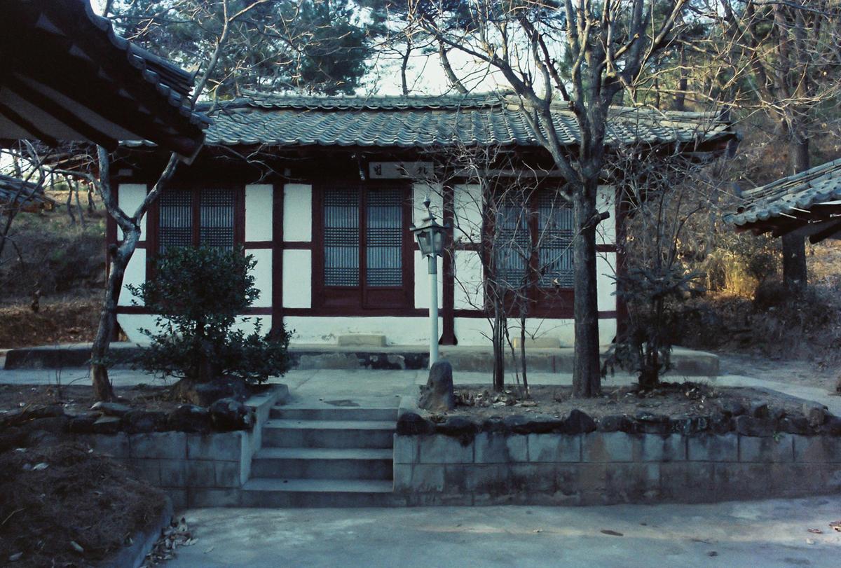 법륜사