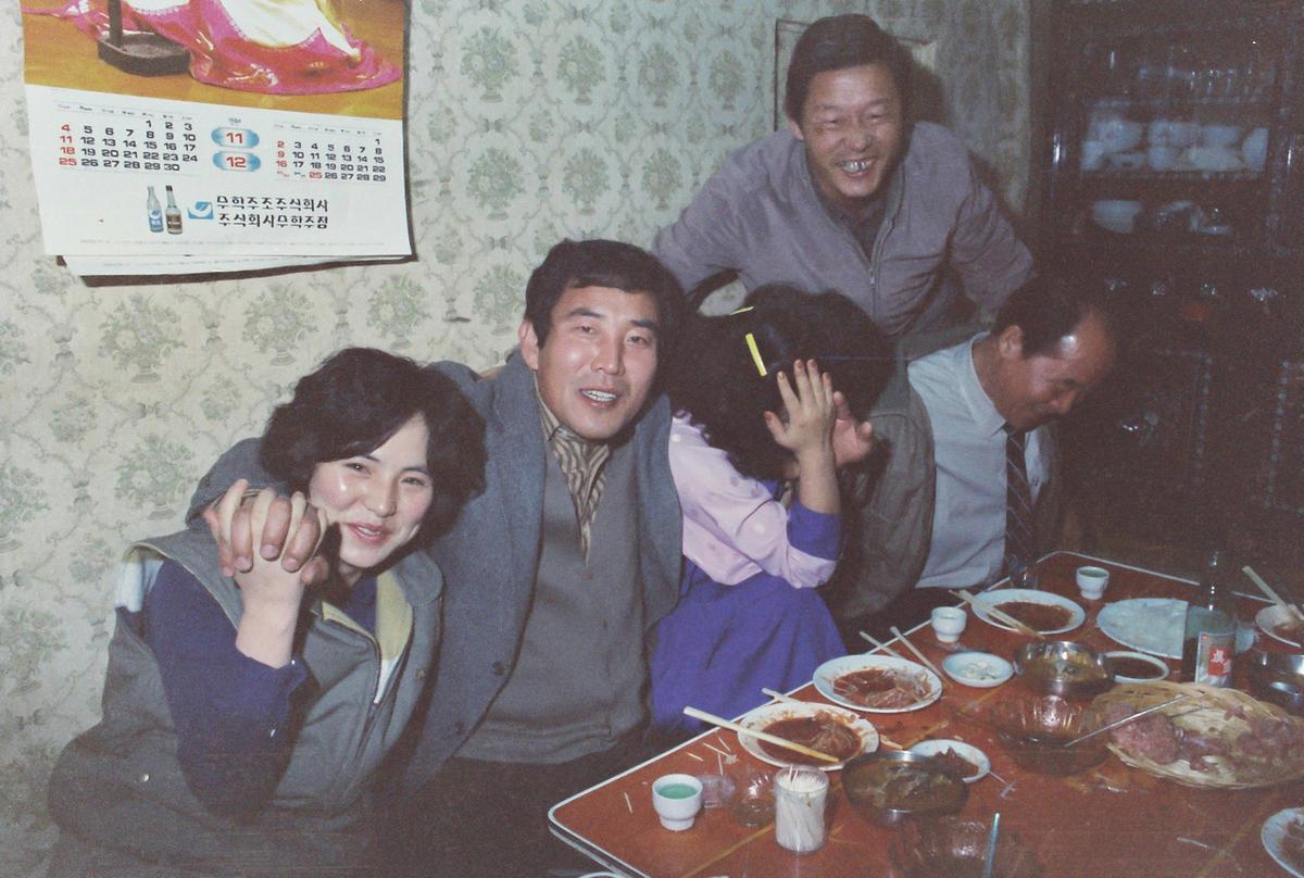 인물