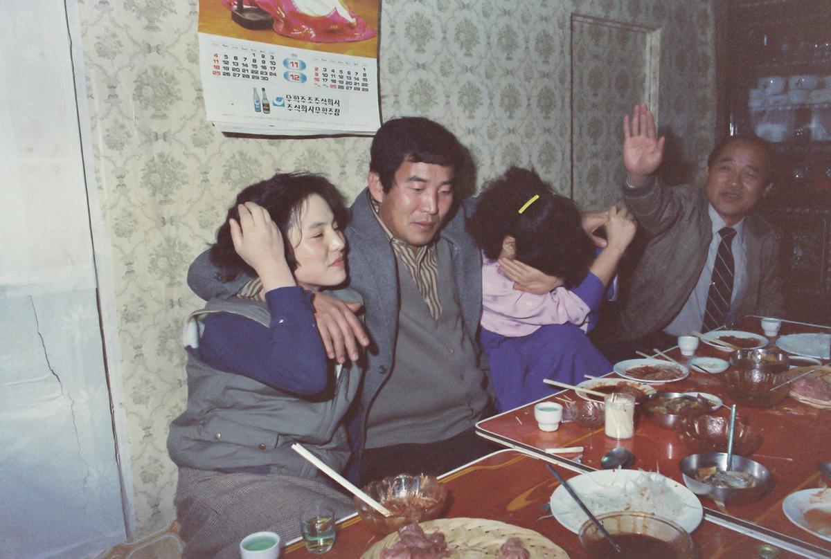 인물