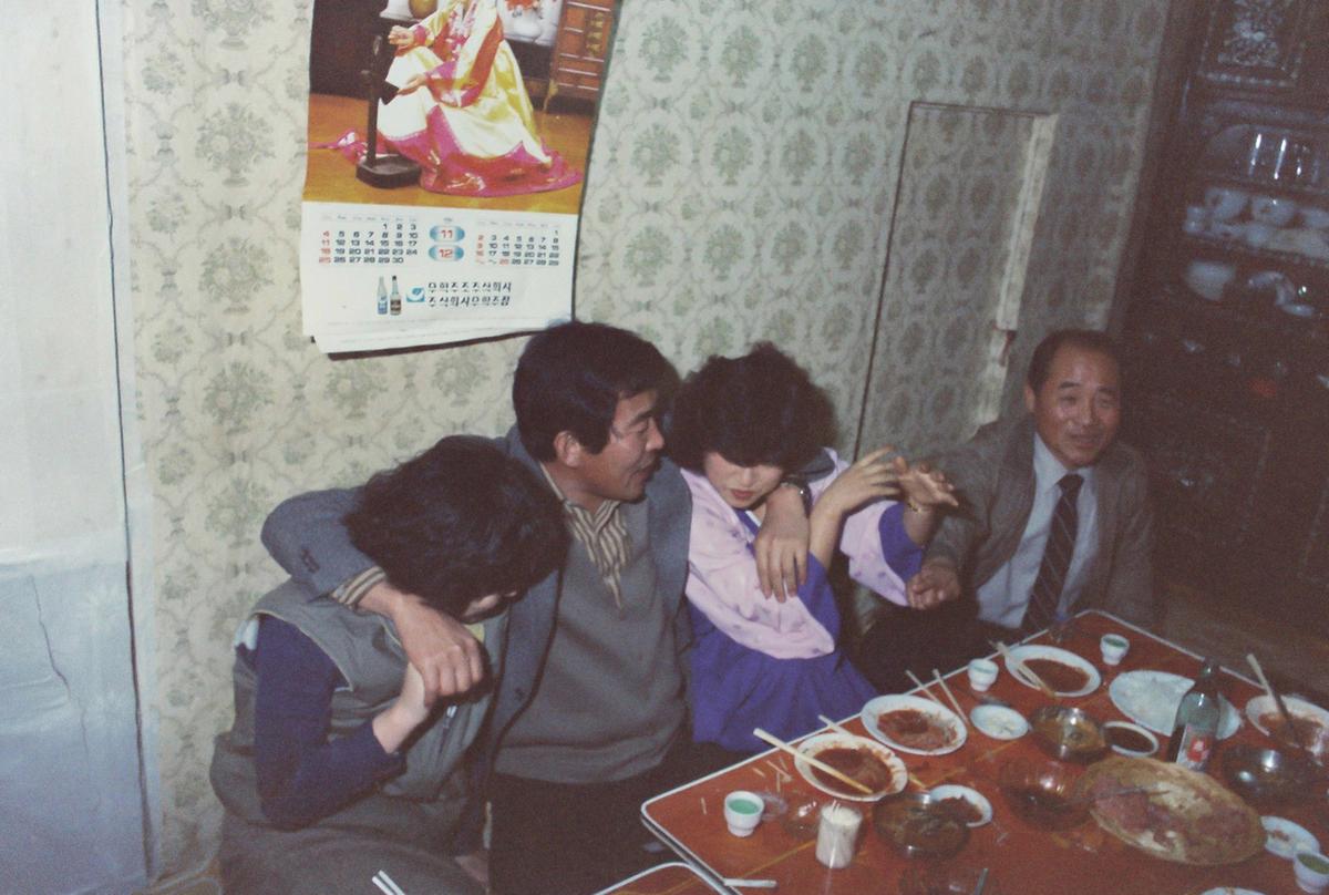 인물