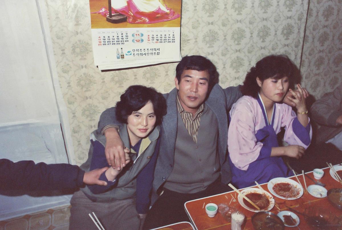 인물