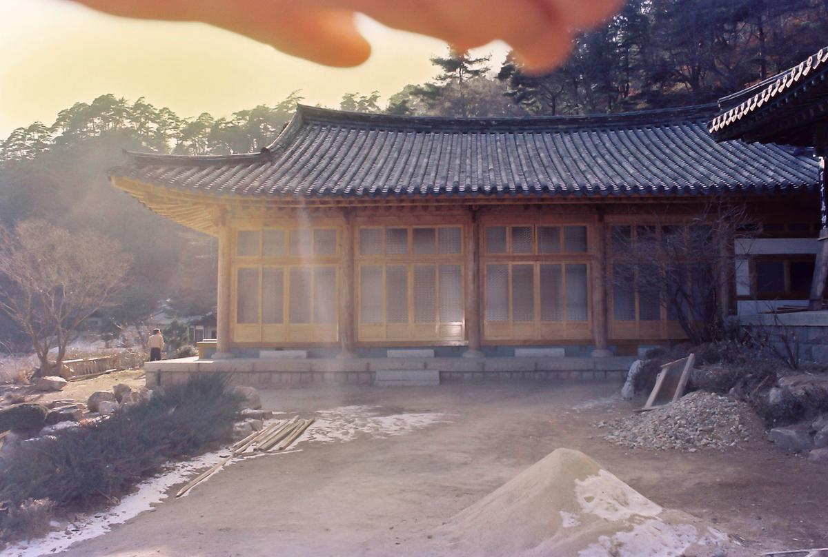 현장