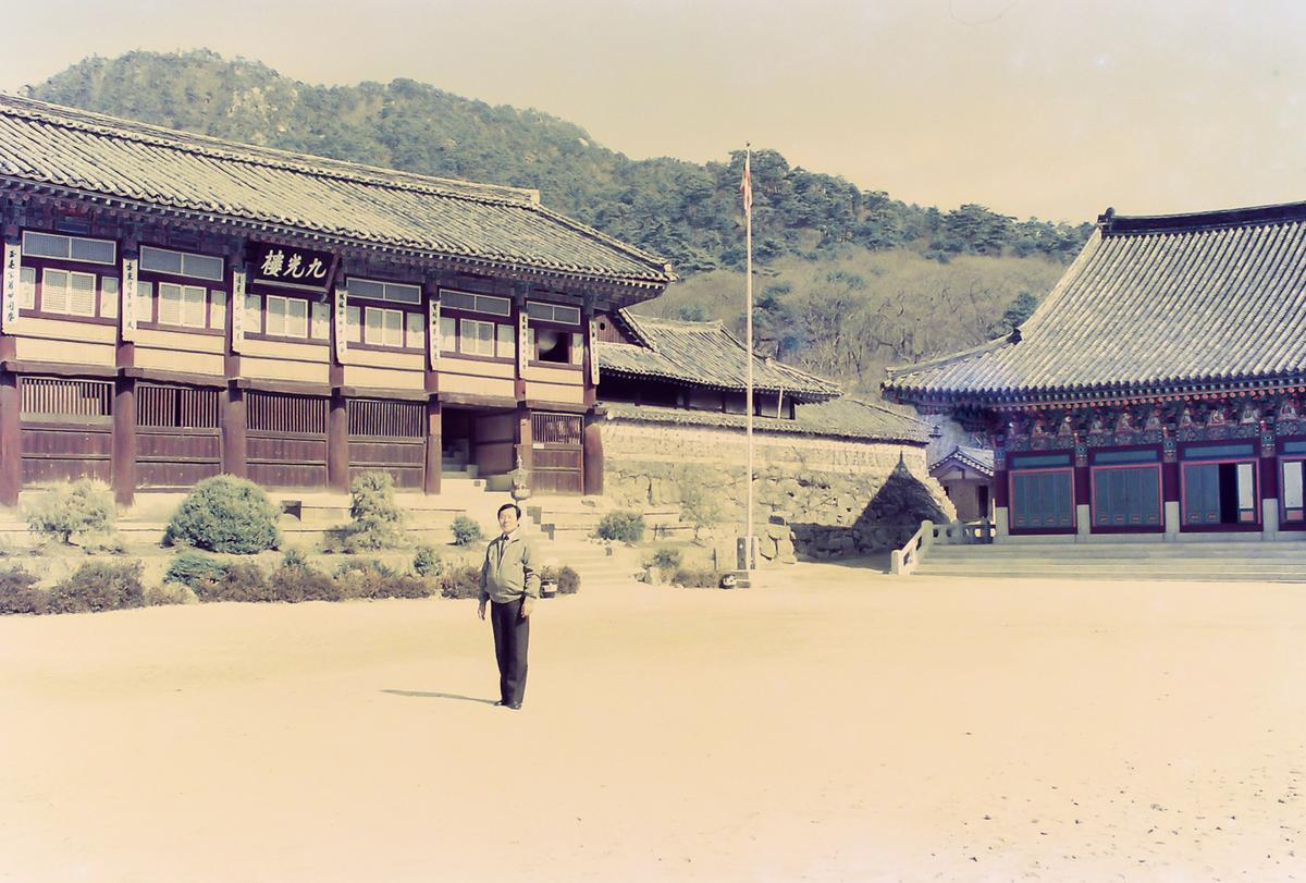 인물