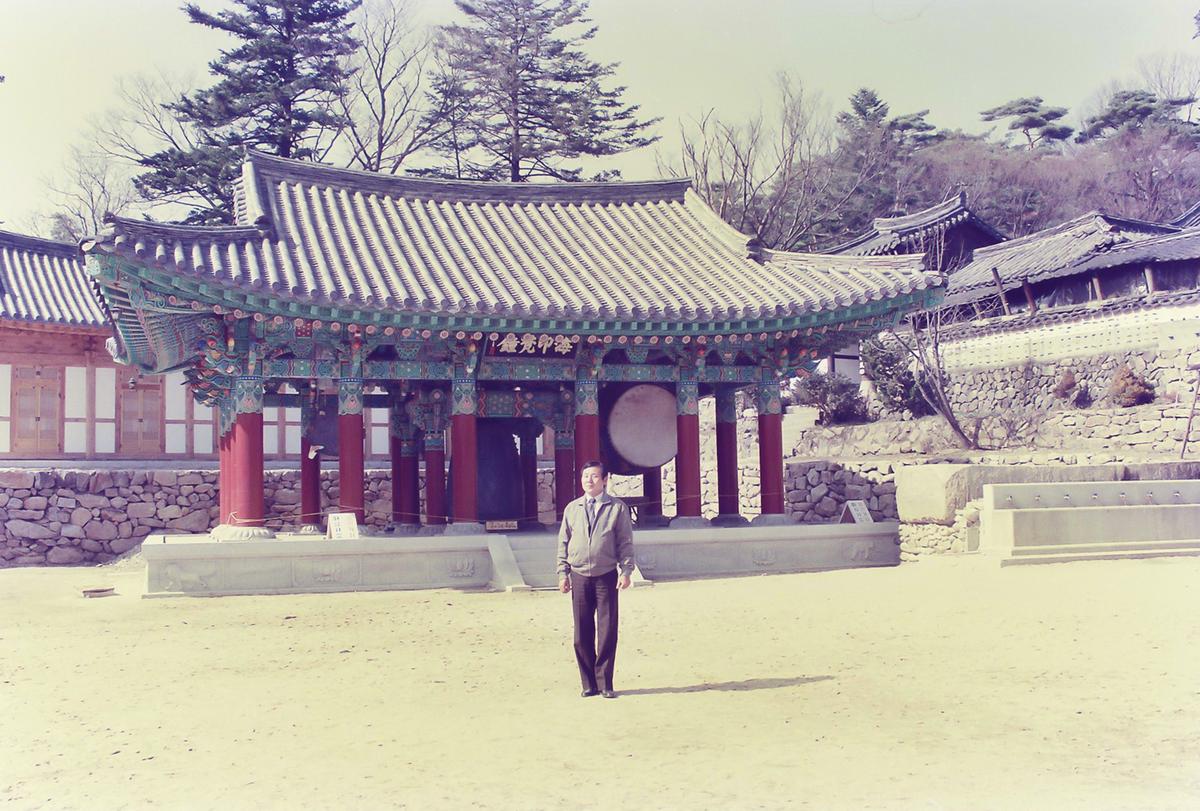 인물