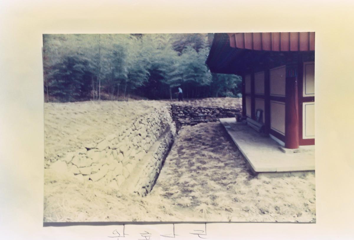 착공 전후