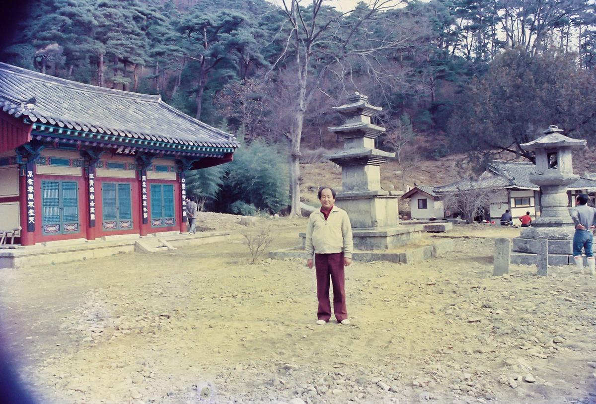 인물