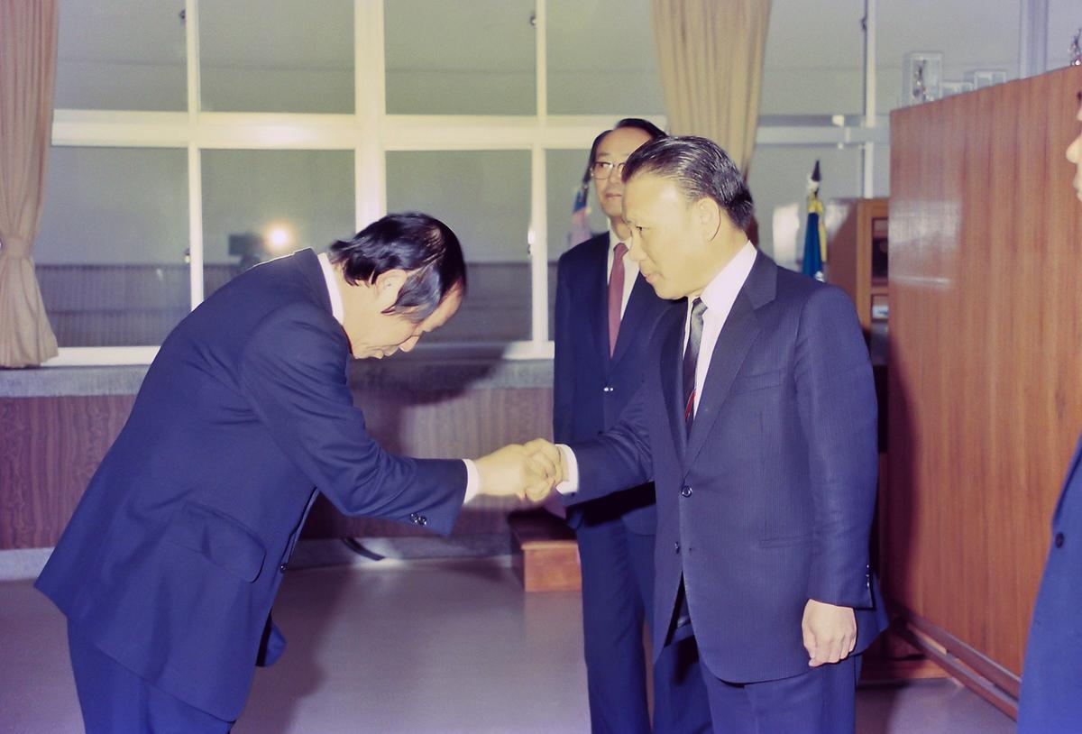 인물