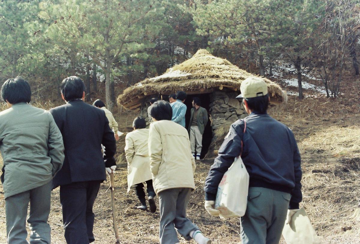 현장