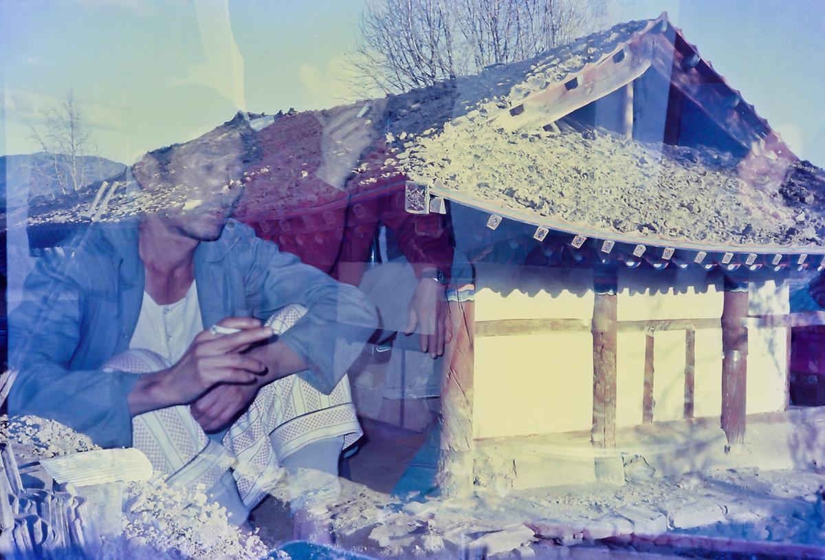 보수현장