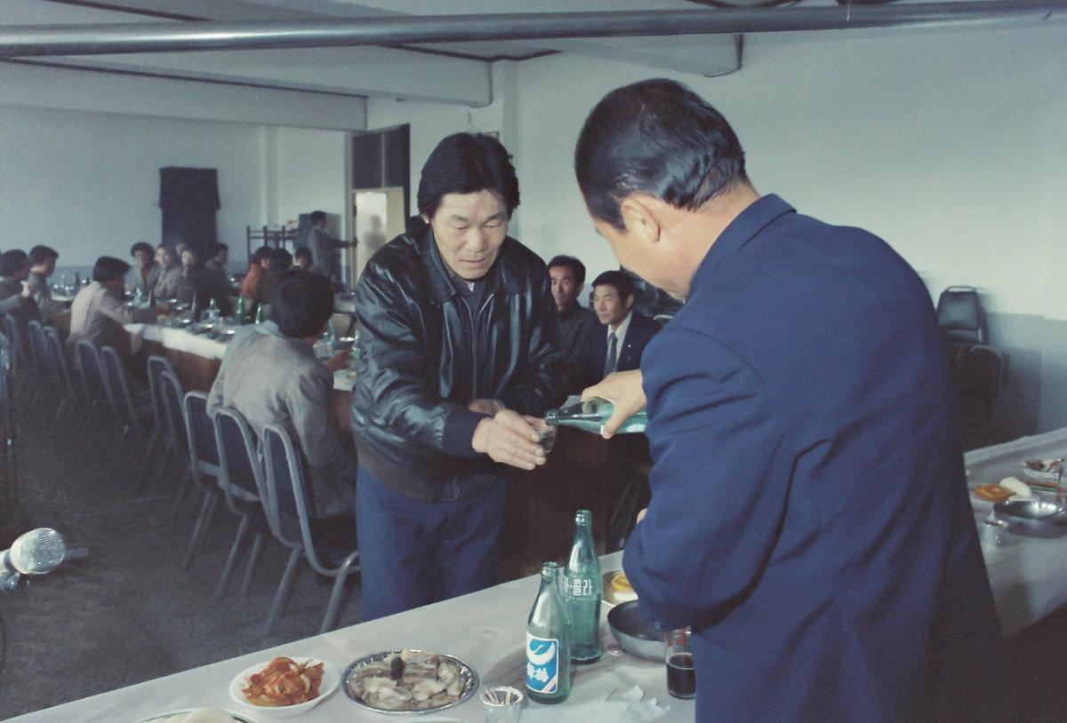 84 종무식