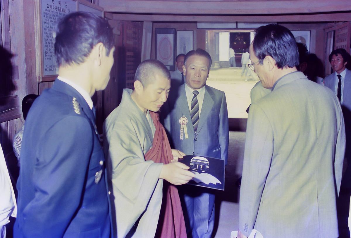 사찰방문