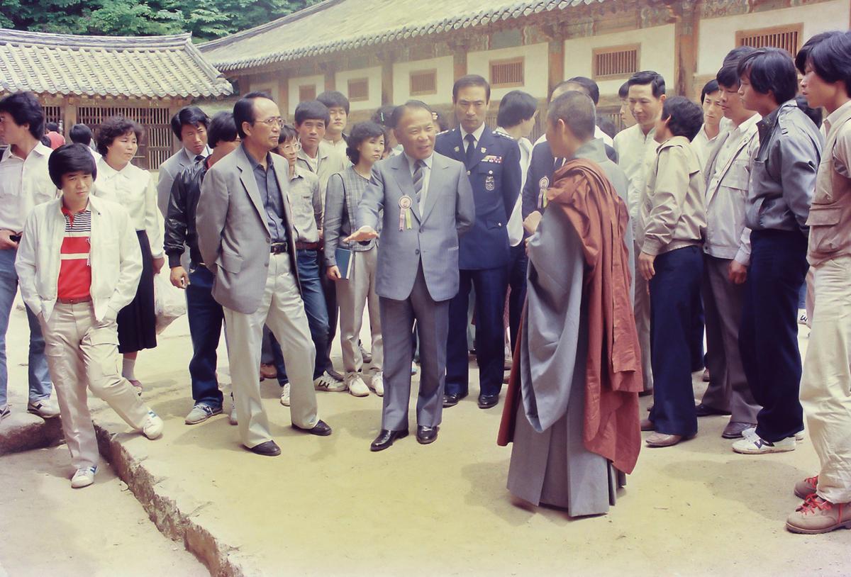 사찰방문