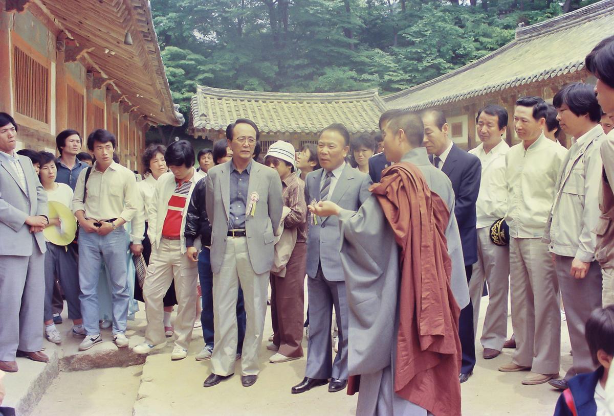 사찰방문