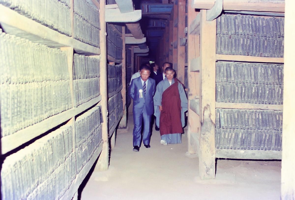 사찰방문
