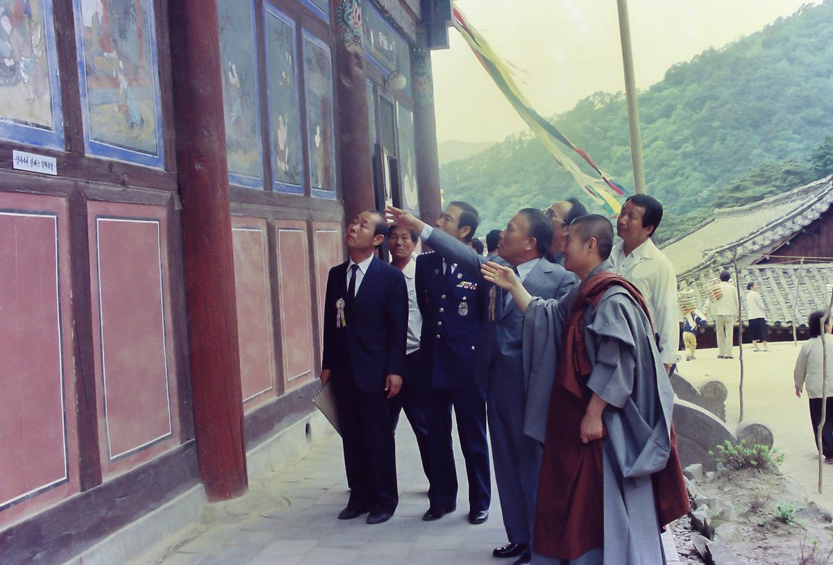 사찰방문