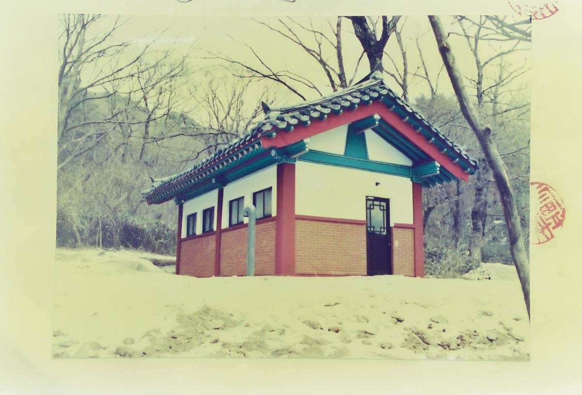 공사현장