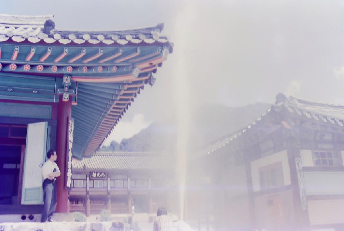 사찰