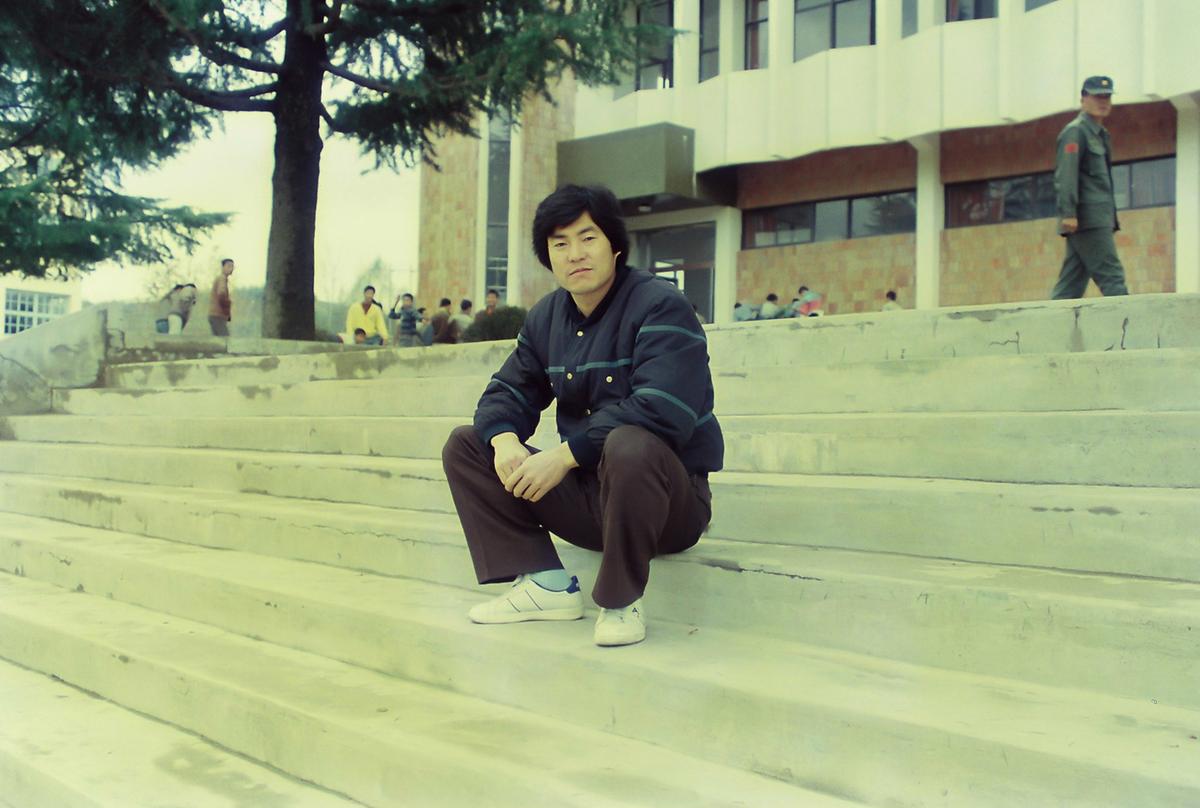 인물