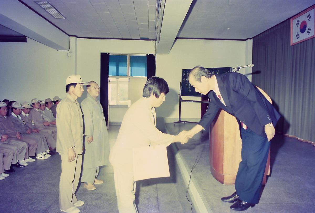 민방위대창설 제10주년