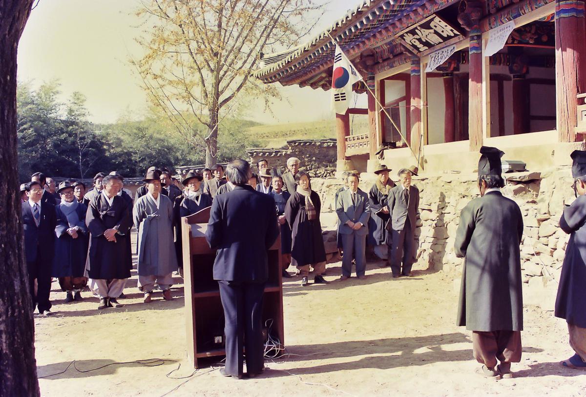 참배