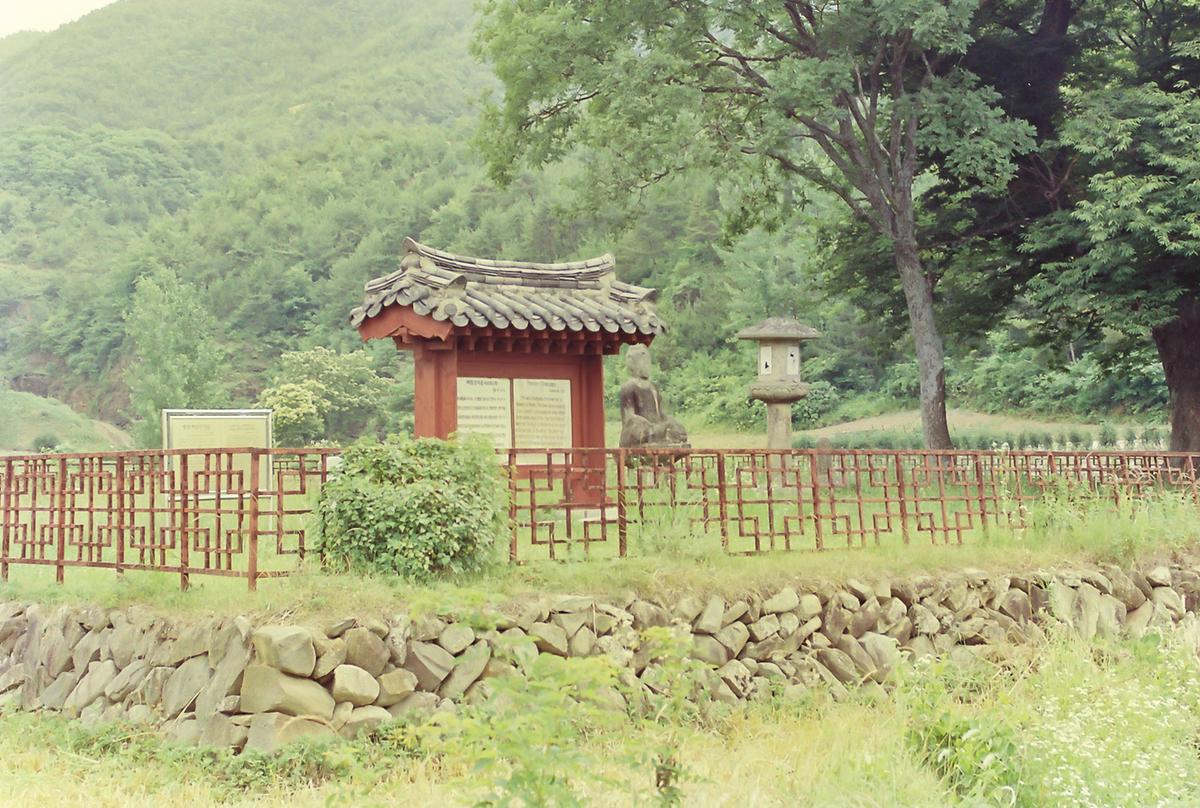안내문