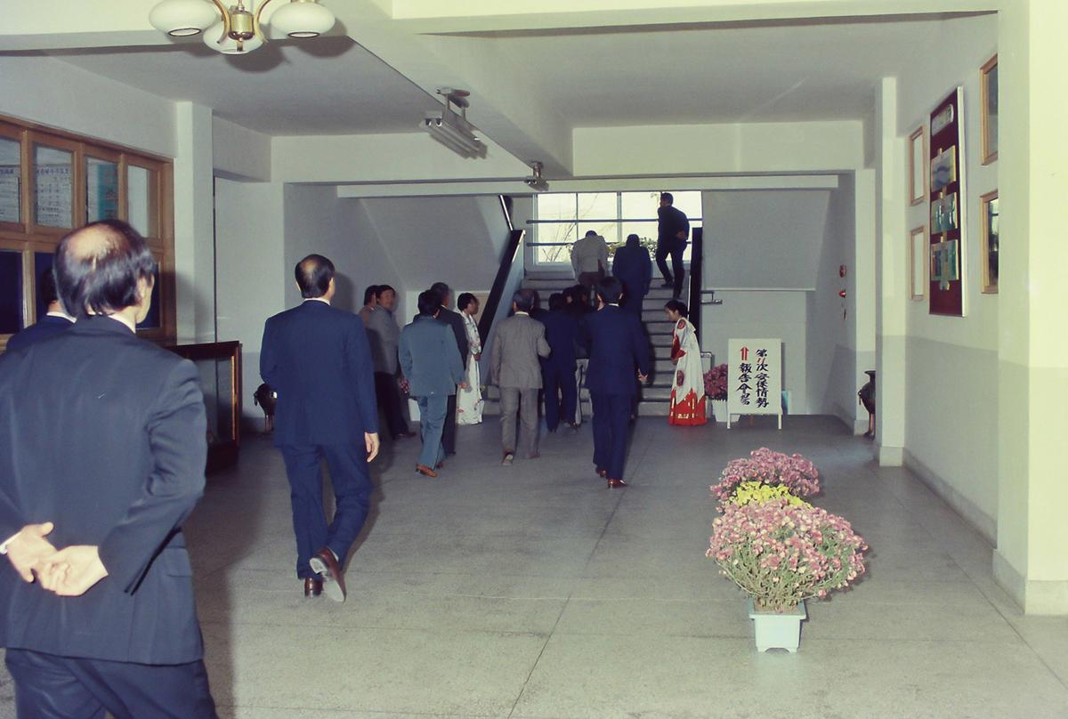 제11차 안보시국 보고회