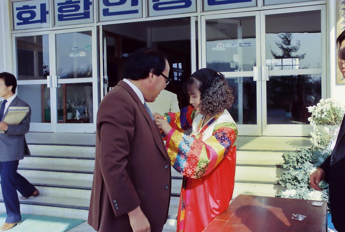 제11차 안보시국 보고회
