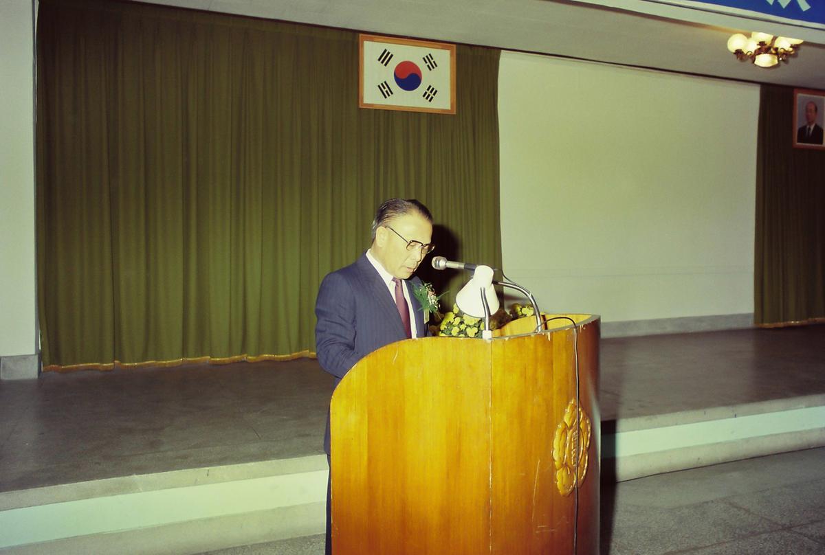 제11차 안보시국 보고회