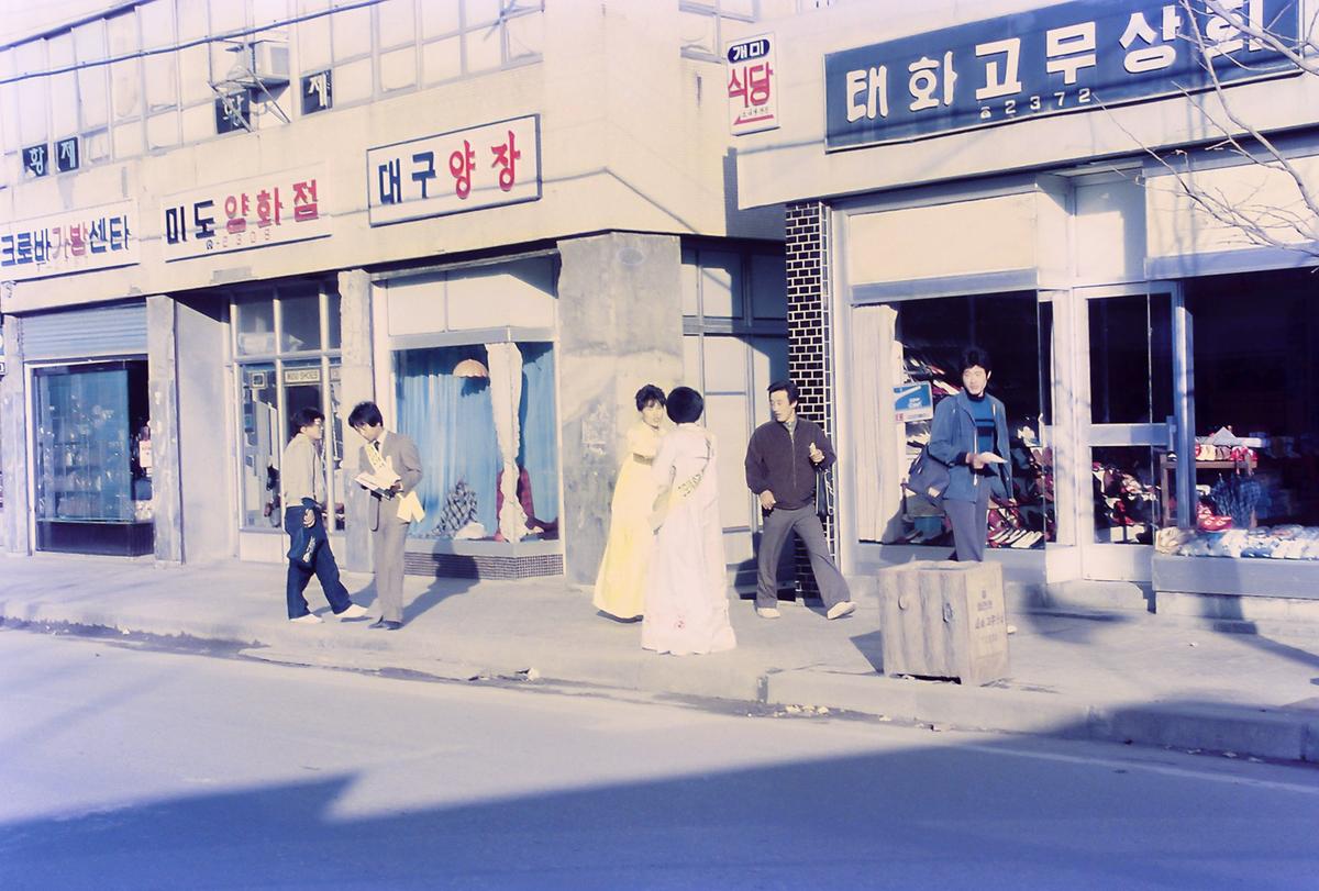집에두면 푼돈 저축하면 목돈