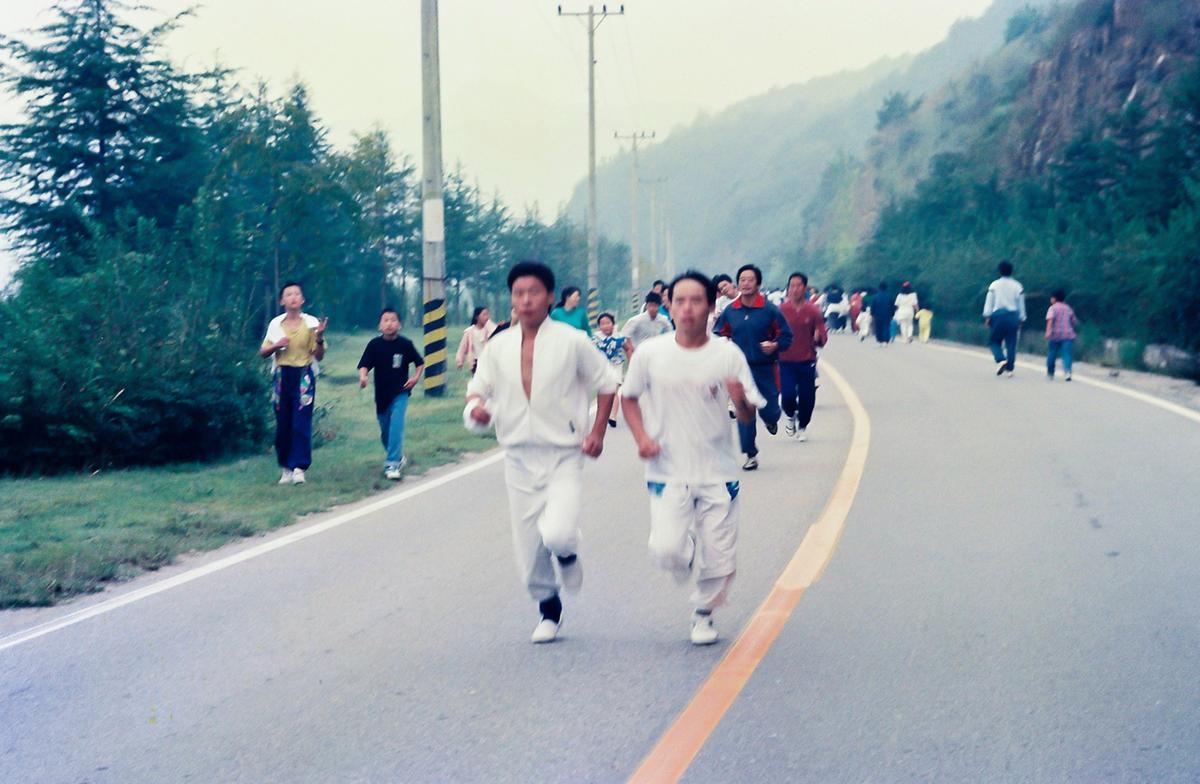 88서울올림픽 4주년기념 건강달리기대회