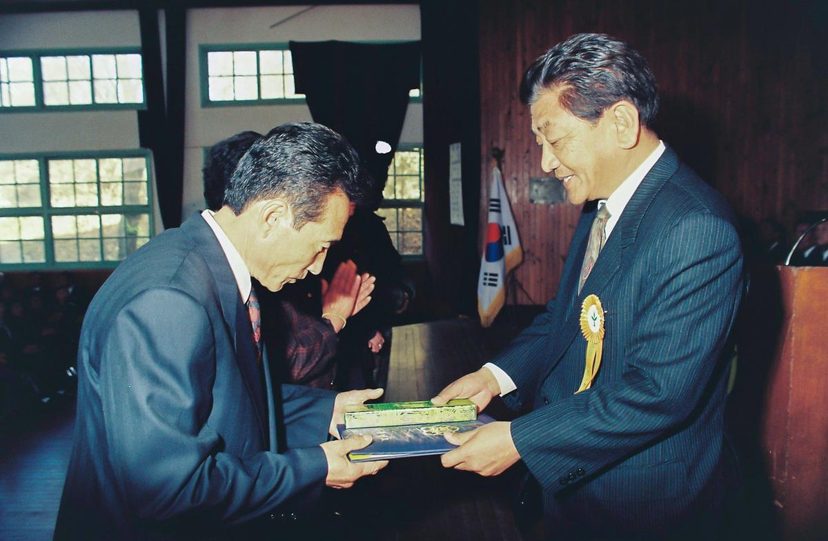 92 합천군 새마을 지도자 대회