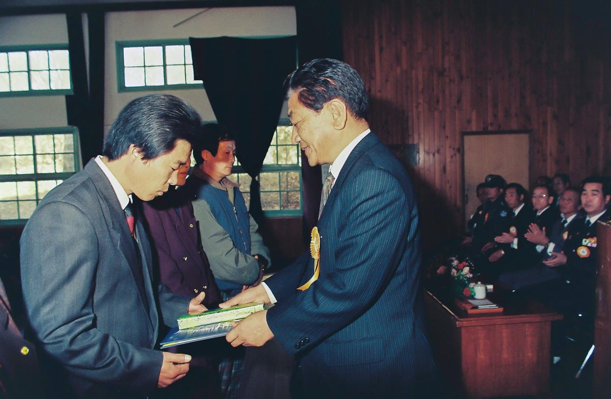 92 합천군 새마을 지도자 대회