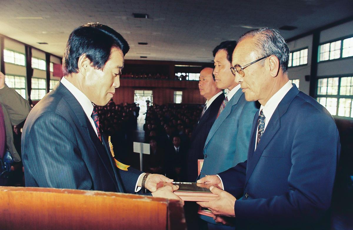 92 합천군 새마을 지도자 대회