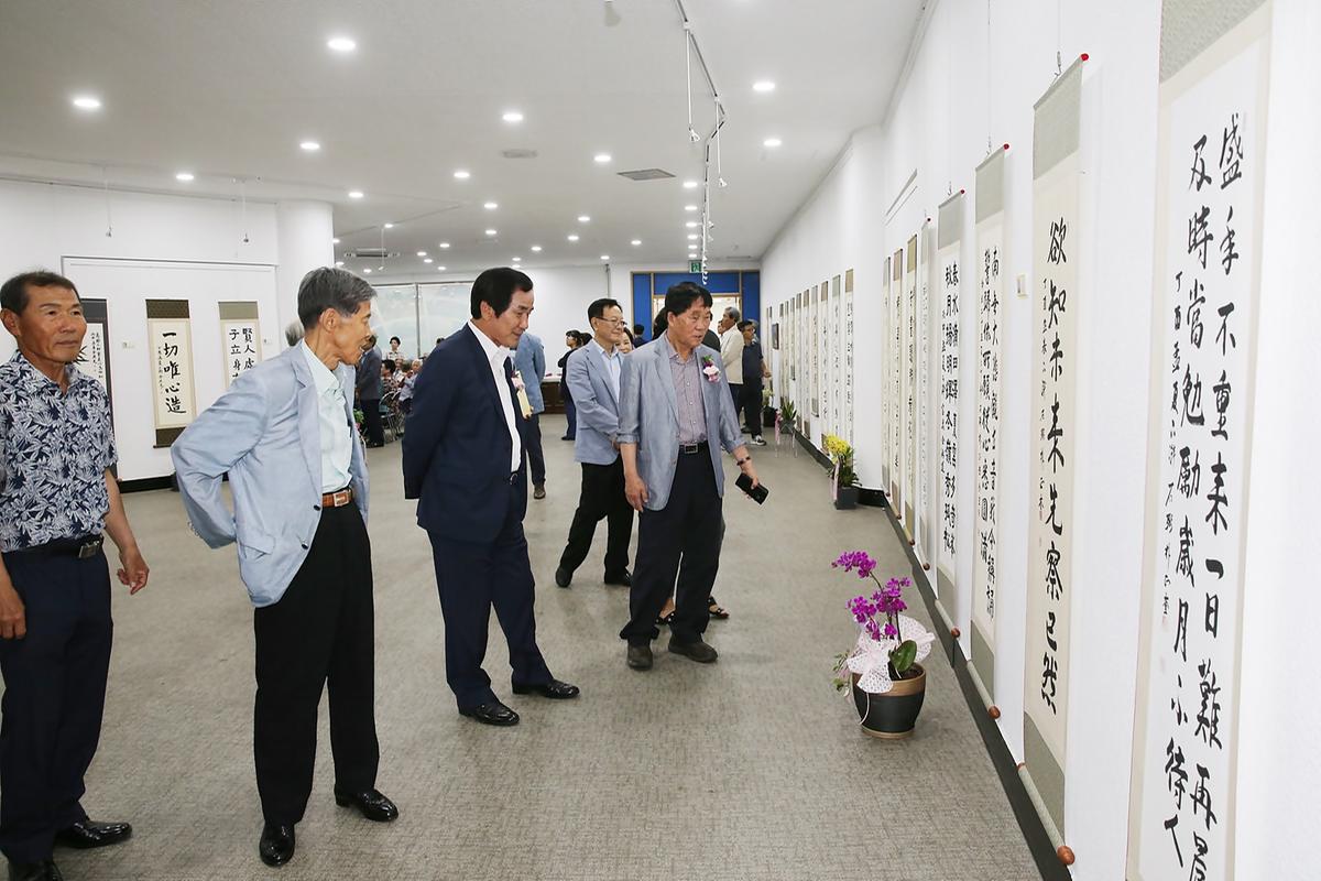 제1회대야서우회서예작품전시회개막식