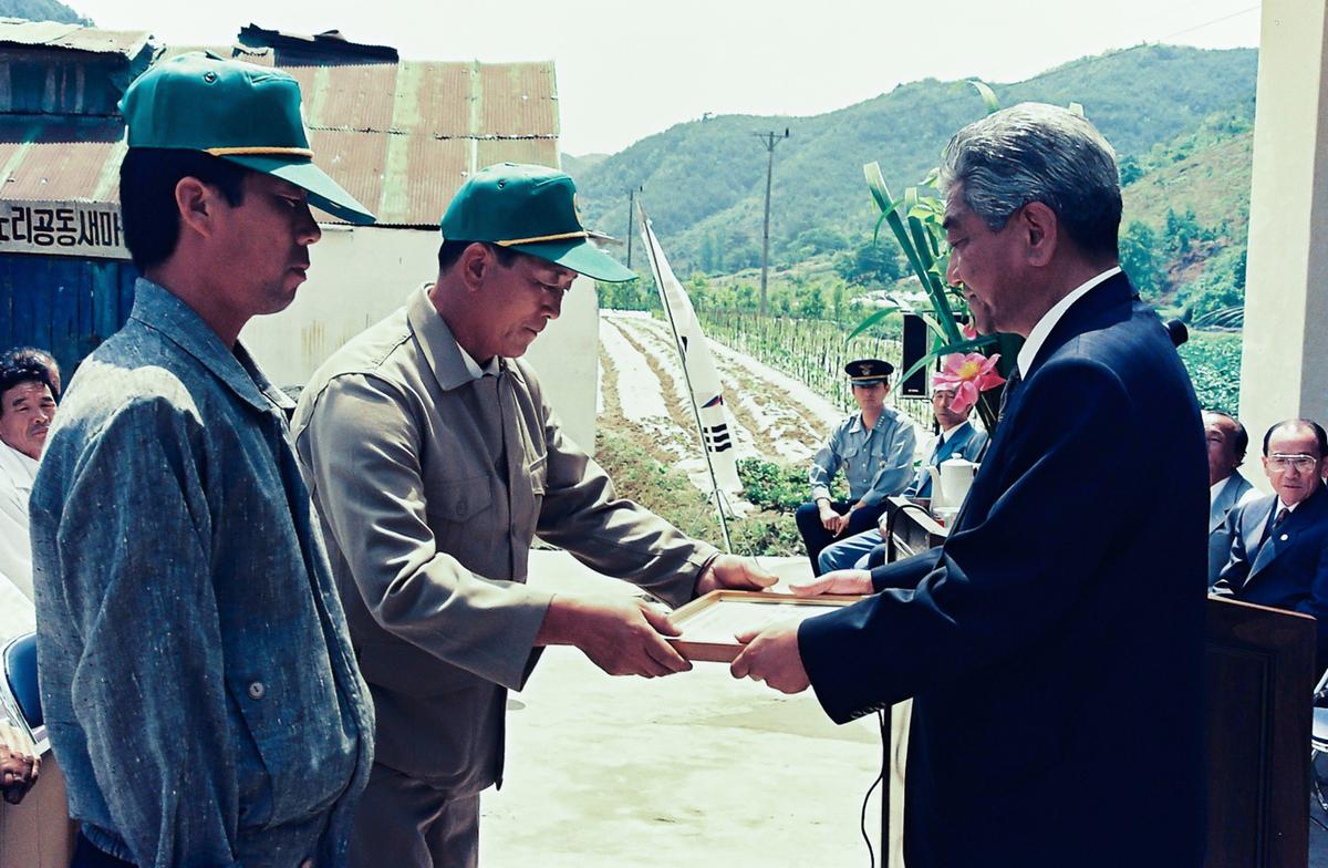 1991년도 범죄없는마을 현판식