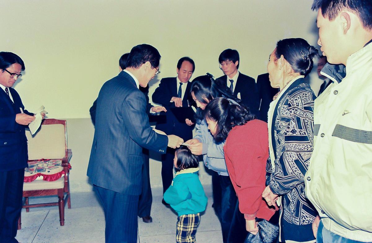 회의