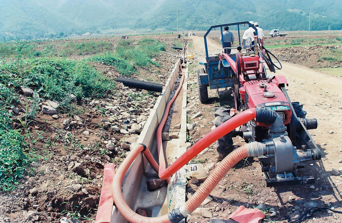 농업용수공급