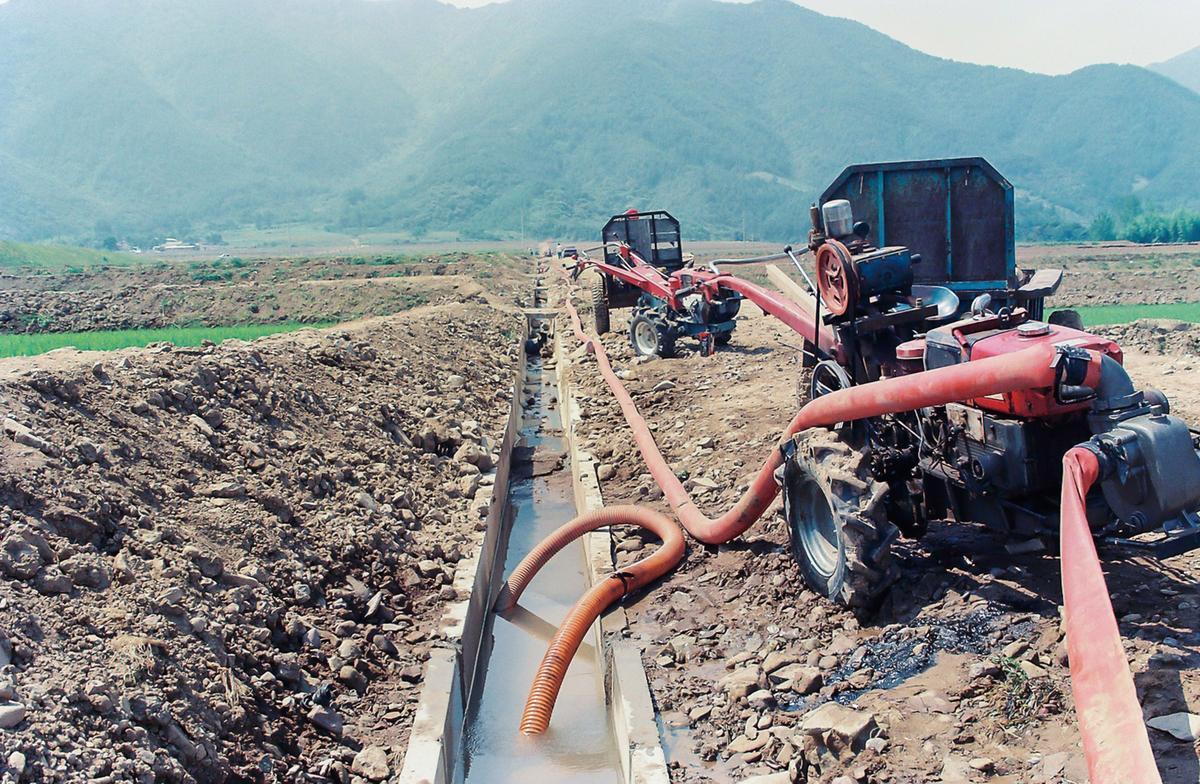 농업용수공급