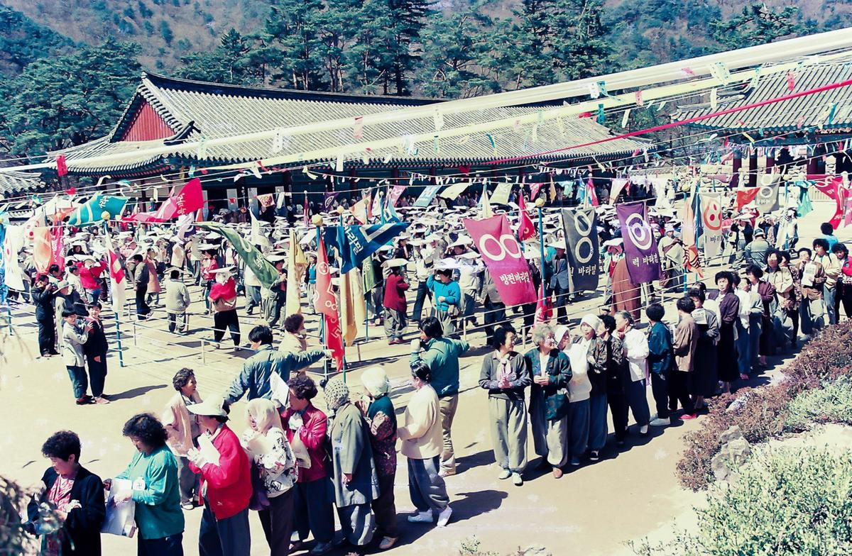 팔만대장경수호 정대불사