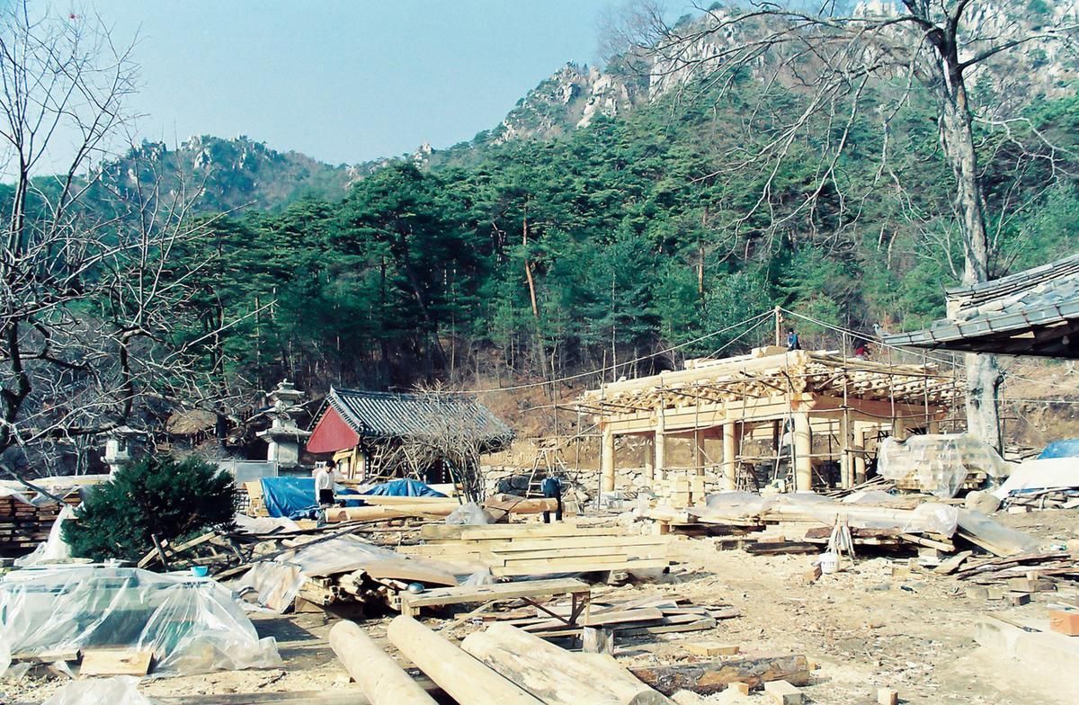 착공현장