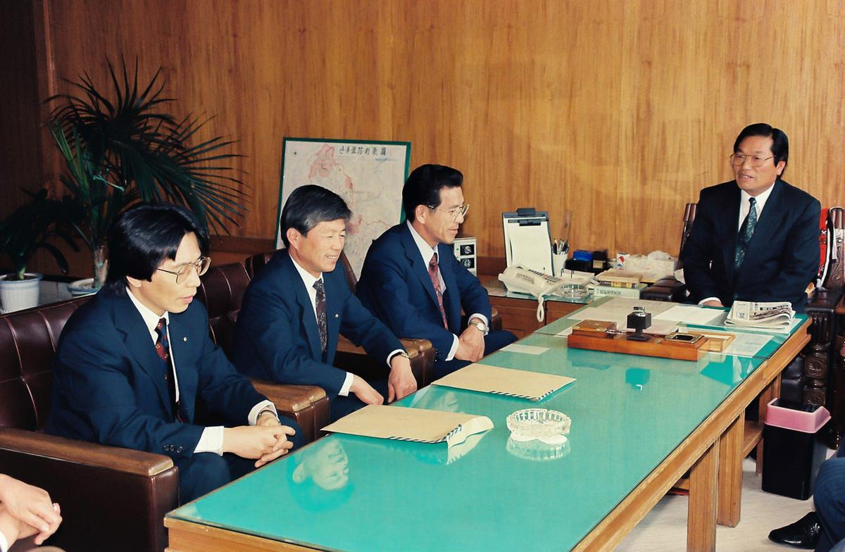 회의