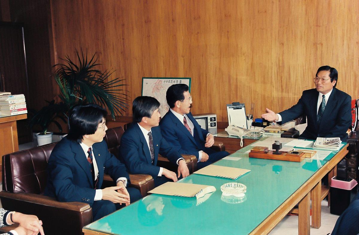 회의