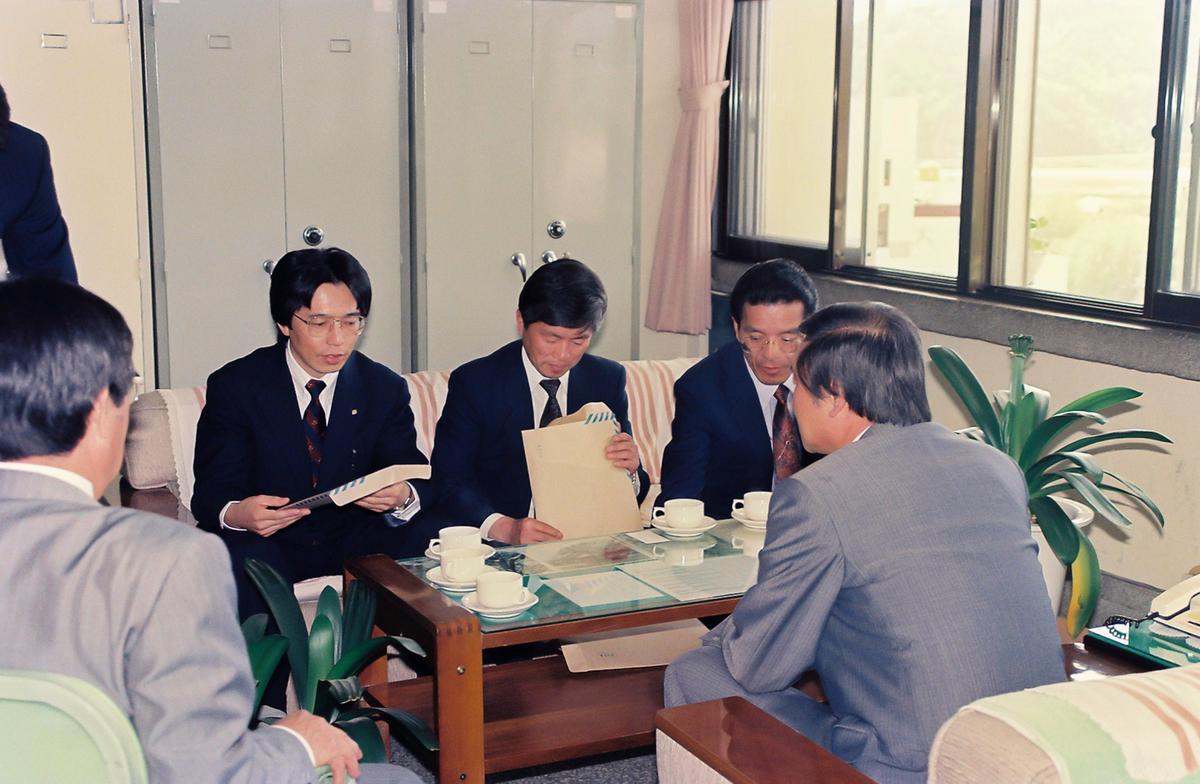 회의