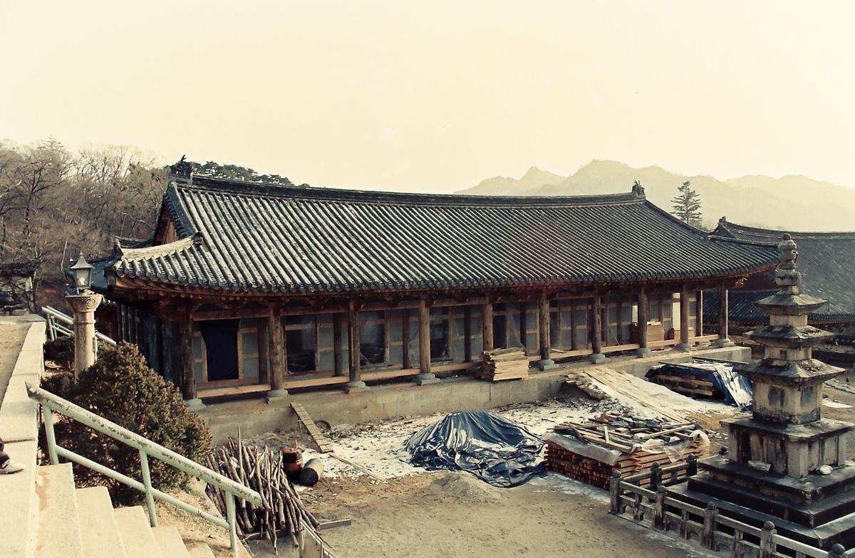보수현장