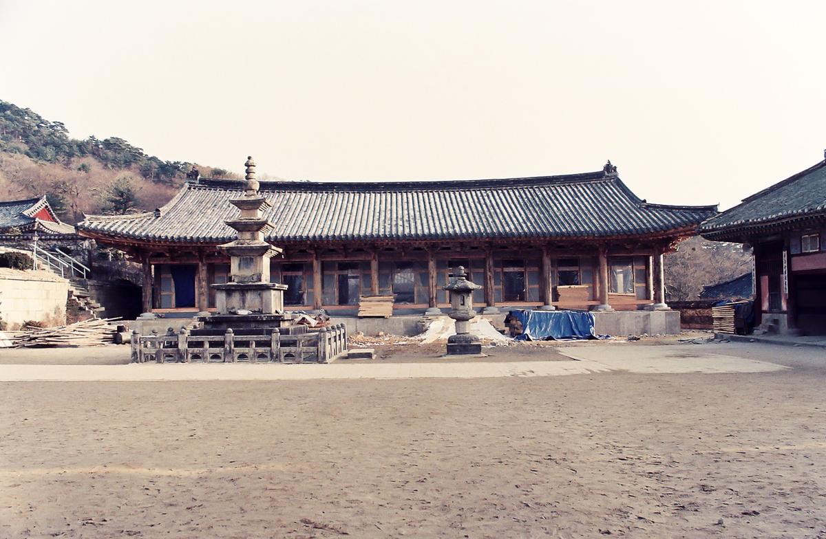 보수현장