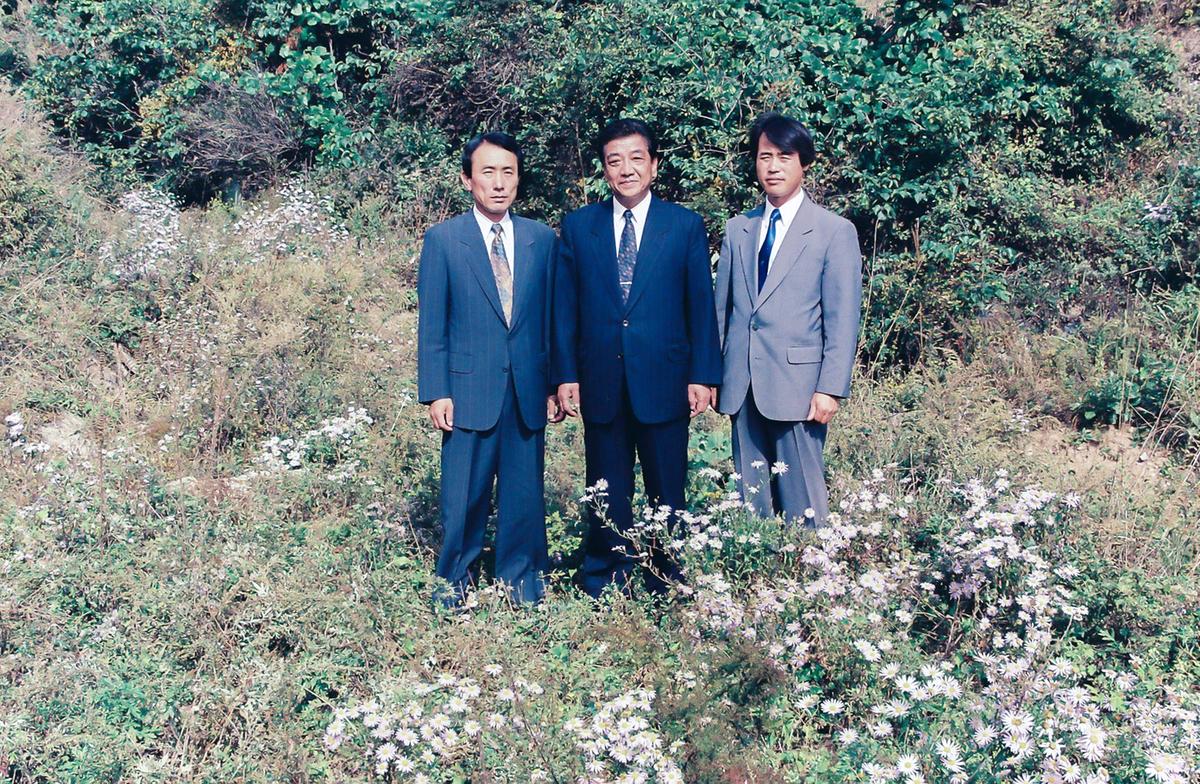 인물